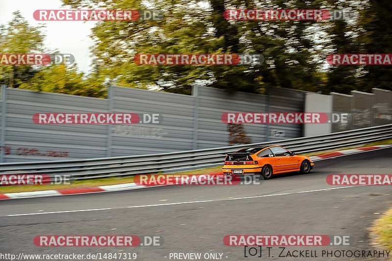 Bild #14847319 - Touristenfahrten Nürburgring Nordschleife (03.10.2021)