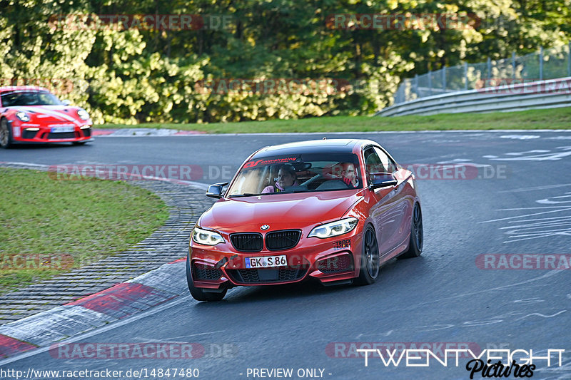 Bild #14847480 - Touristenfahrten Nürburgring Nordschleife (04.10.2021)