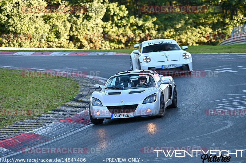 Bild #14847486 - Touristenfahrten Nürburgring Nordschleife (04.10.2021)