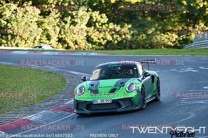 Bild #14847503 - Touristenfahrten Nürburgring Nordschleife (04.10.2021)