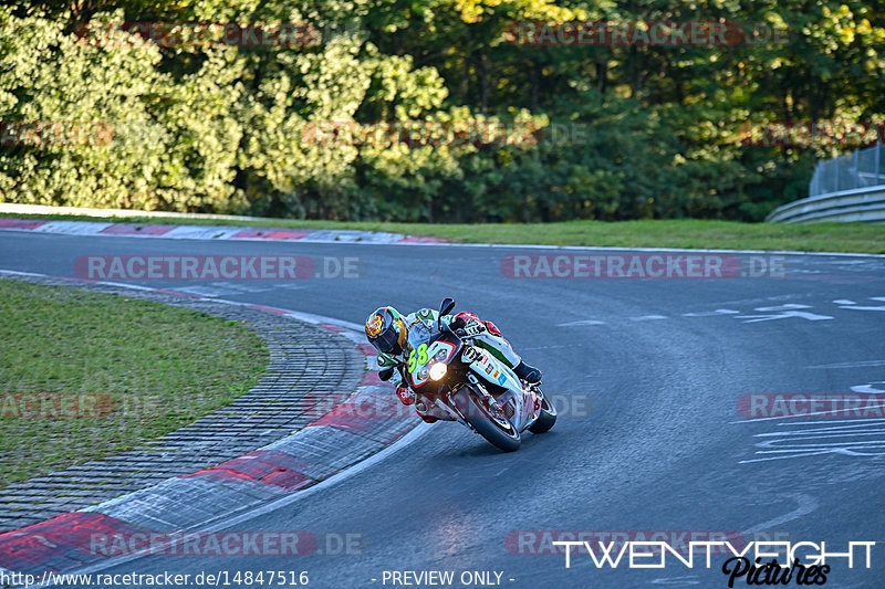 Bild #14847516 - Touristenfahrten Nürburgring Nordschleife (04.10.2021)