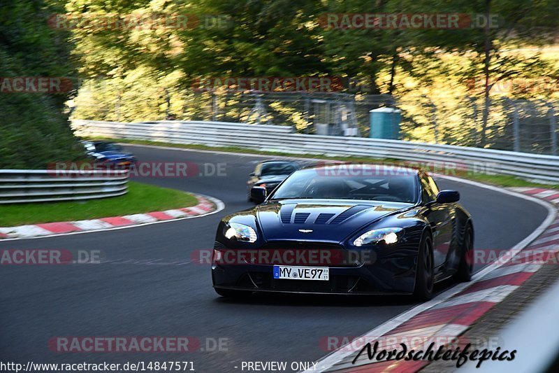 Bild #14847571 - Touristenfahrten Nürburgring Nordschleife (04.10.2021)