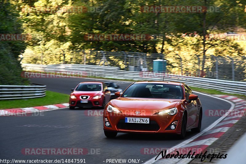 Bild #14847591 - Touristenfahrten Nürburgring Nordschleife (04.10.2021)