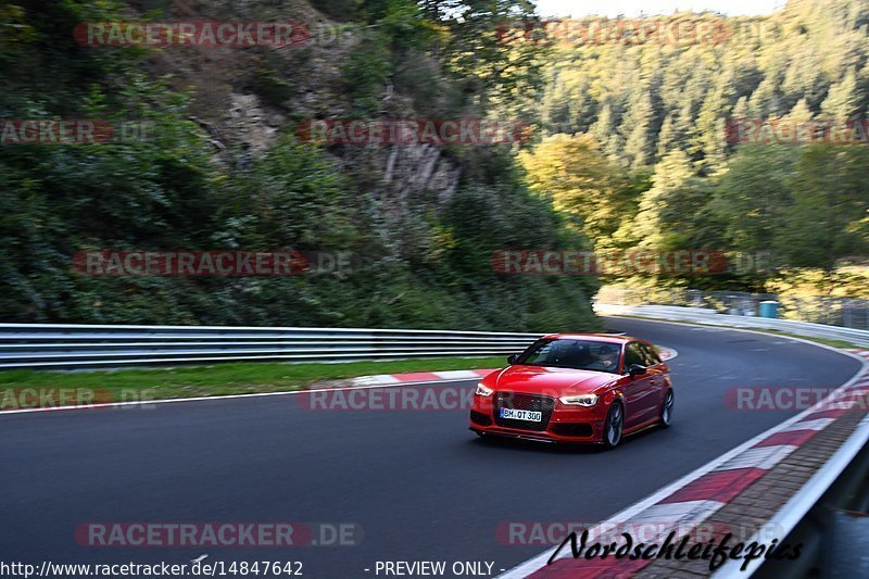 Bild #14847642 - Touristenfahrten Nürburgring Nordschleife (04.10.2021)