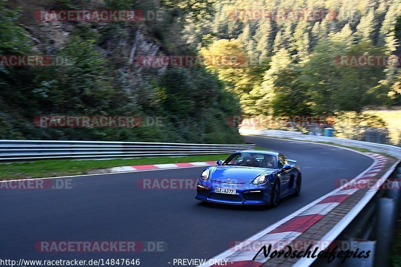 Bild #14847646 - Touristenfahrten Nürburgring Nordschleife (04.10.2021)