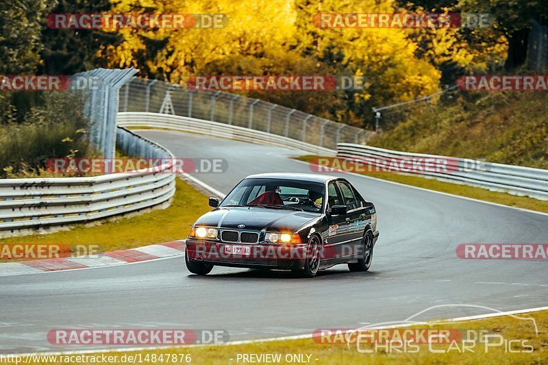 Bild #14847876 - Touristenfahrten Nürburgring Nordschleife (04.10.2021)