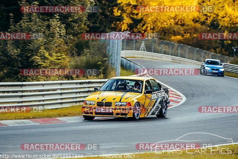 Bild #14847890 - Touristenfahrten Nürburgring Nordschleife (04.10.2021)