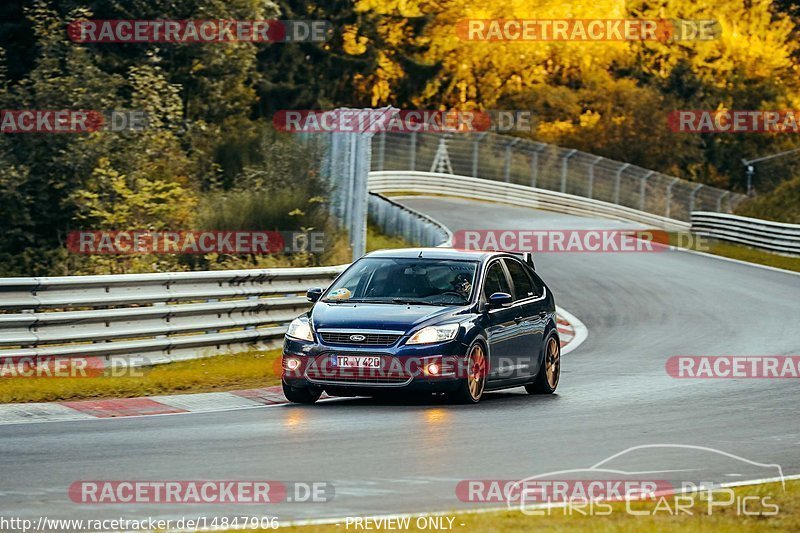 Bild #14847906 - Touristenfahrten Nürburgring Nordschleife (04.10.2021)