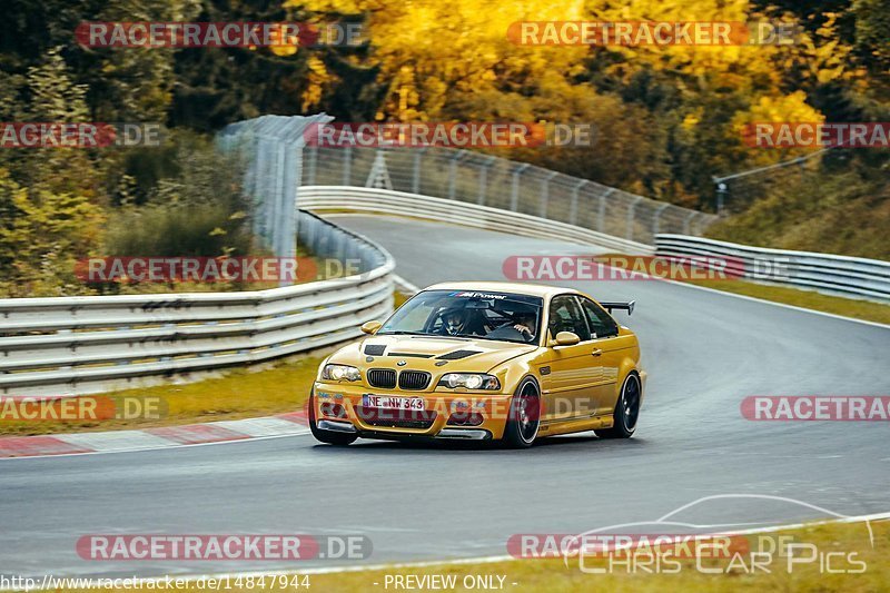 Bild #14847944 - Touristenfahrten Nürburgring Nordschleife (04.10.2021)