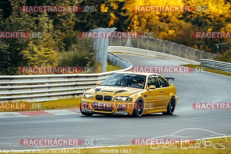 Bild #14847945 - Touristenfahrten Nürburgring Nordschleife (04.10.2021)