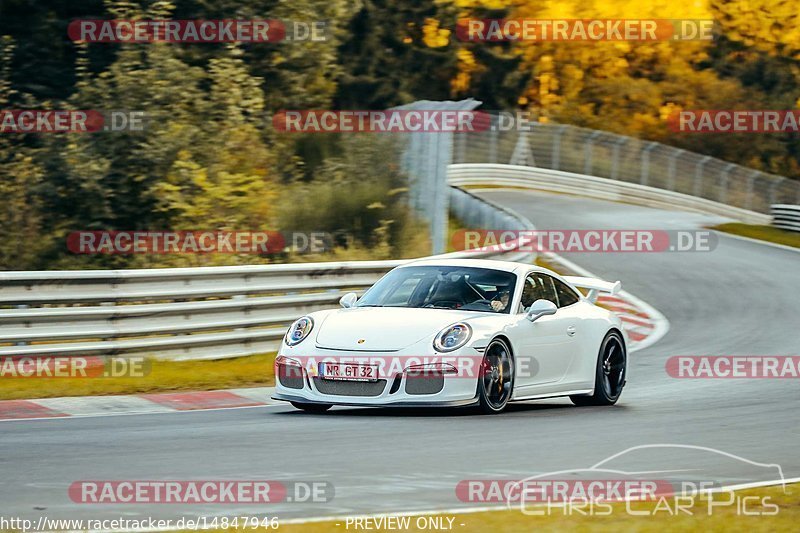 Bild #14847946 - Touristenfahrten Nürburgring Nordschleife (04.10.2021)