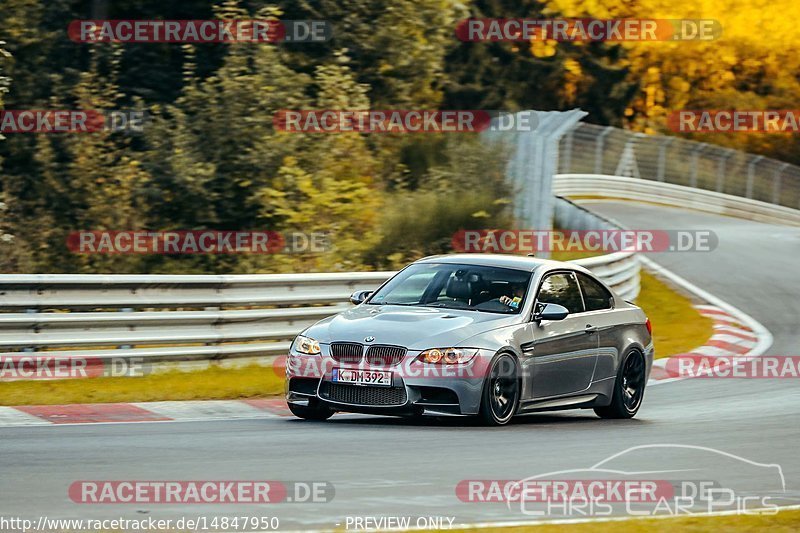 Bild #14847950 - Touristenfahrten Nürburgring Nordschleife (04.10.2021)