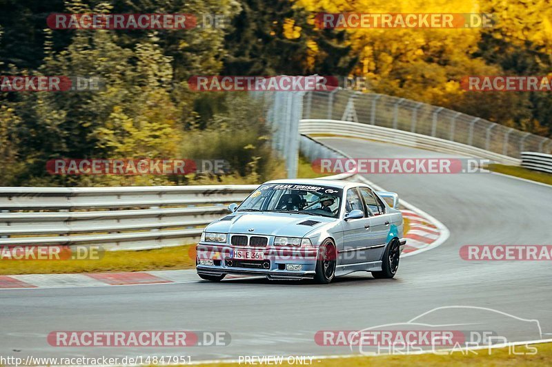 Bild #14847951 - Touristenfahrten Nürburgring Nordschleife (04.10.2021)