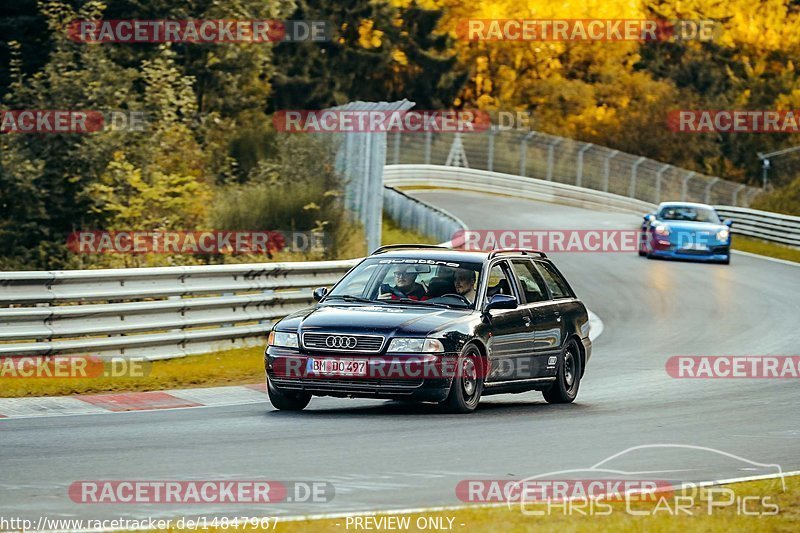 Bild #14847967 - Touristenfahrten Nürburgring Nordschleife (04.10.2021)