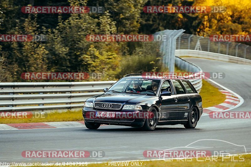 Bild #14847969 - Touristenfahrten Nürburgring Nordschleife (04.10.2021)
