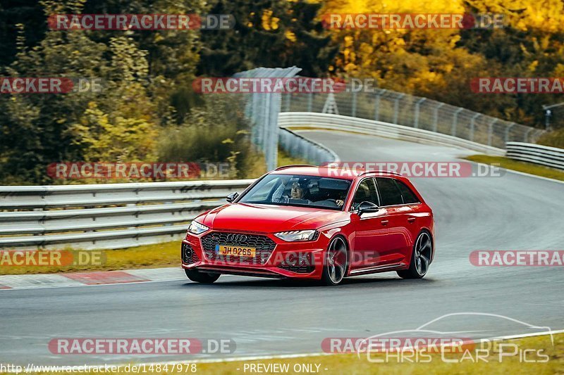 Bild #14847978 - Touristenfahrten Nürburgring Nordschleife (04.10.2021)