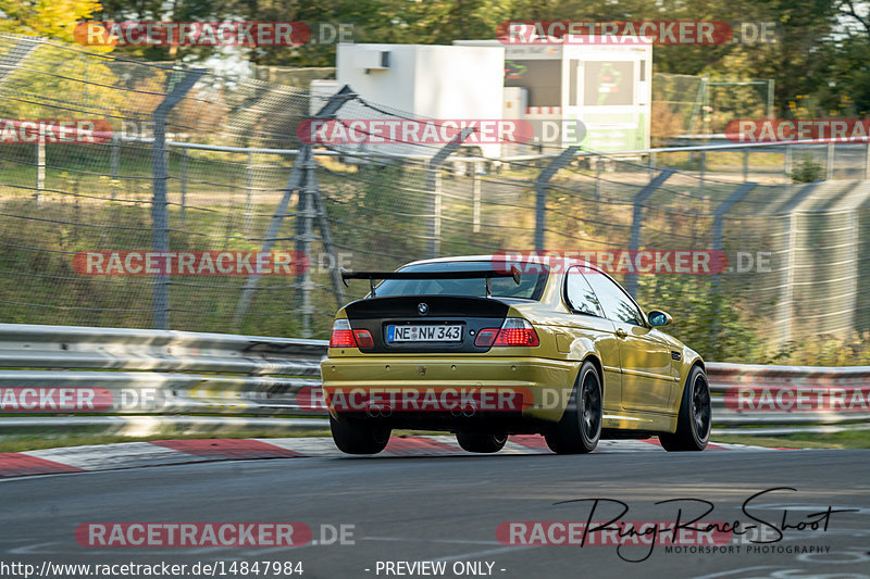 Bild #14847984 - Touristenfahrten Nürburgring Nordschleife (04.10.2021)