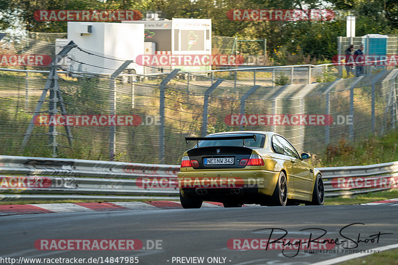 Bild #14847985 - Touristenfahrten Nürburgring Nordschleife (04.10.2021)