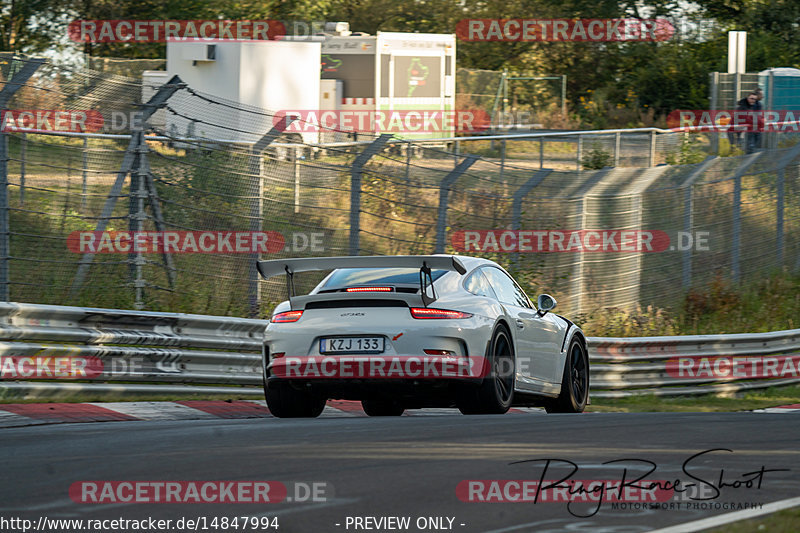 Bild #14847994 - Touristenfahrten Nürburgring Nordschleife (04.10.2021)