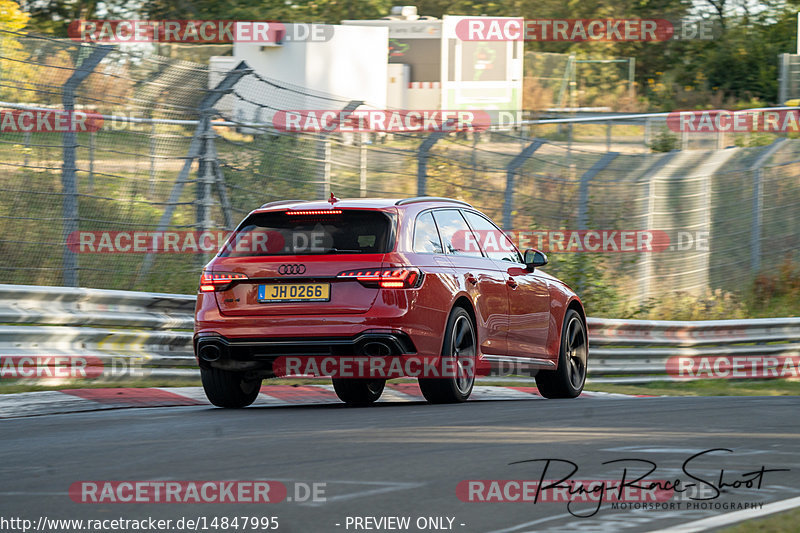 Bild #14847995 - Touristenfahrten Nürburgring Nordschleife (04.10.2021)