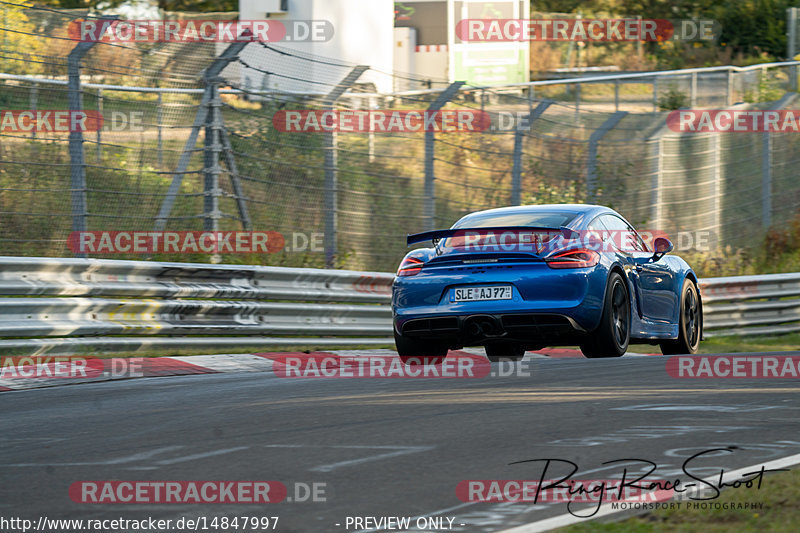 Bild #14847997 - Touristenfahrten Nürburgring Nordschleife (04.10.2021)