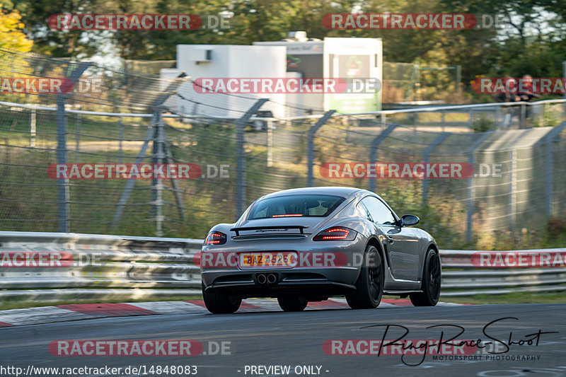 Bild #14848083 - Touristenfahrten Nürburgring Nordschleife (04.10.2021)