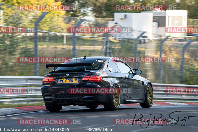 Bild #14848095 - Touristenfahrten Nürburgring Nordschleife (04.10.2021)