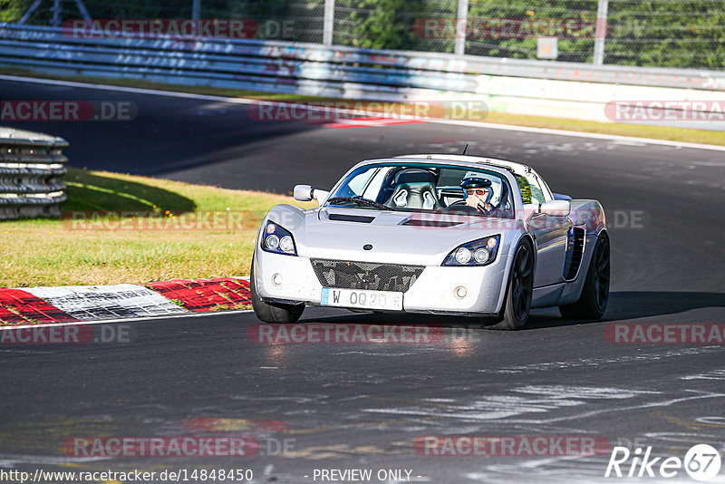 Bild #14848450 - Touristenfahrten Nürburgring Nordschleife (04.10.2021)