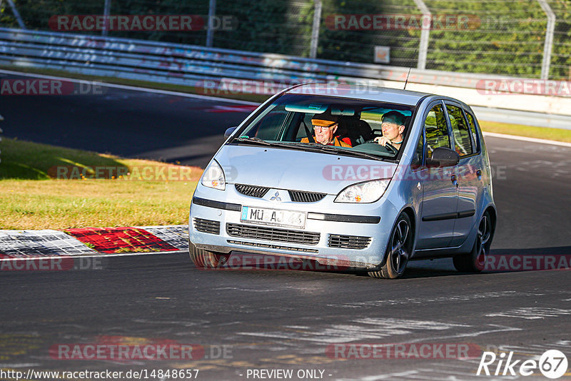 Bild #14848657 - Touristenfahrten Nürburgring Nordschleife (04.10.2021)