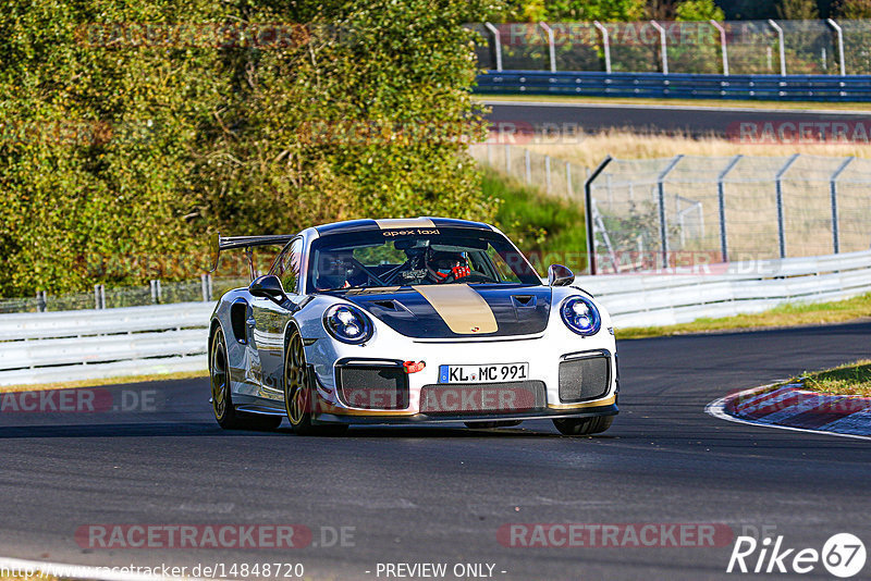 Bild #14848720 - Touristenfahrten Nürburgring Nordschleife (04.10.2021)