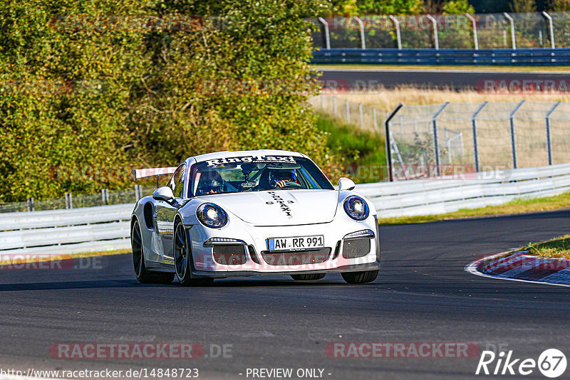 Bild #14848723 - Touristenfahrten Nürburgring Nordschleife (04.10.2021)