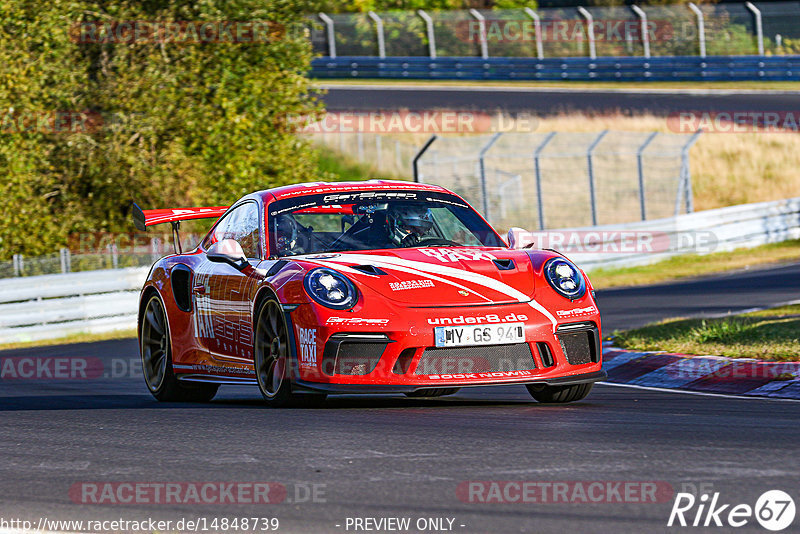 Bild #14848739 - Touristenfahrten Nürburgring Nordschleife (04.10.2021)