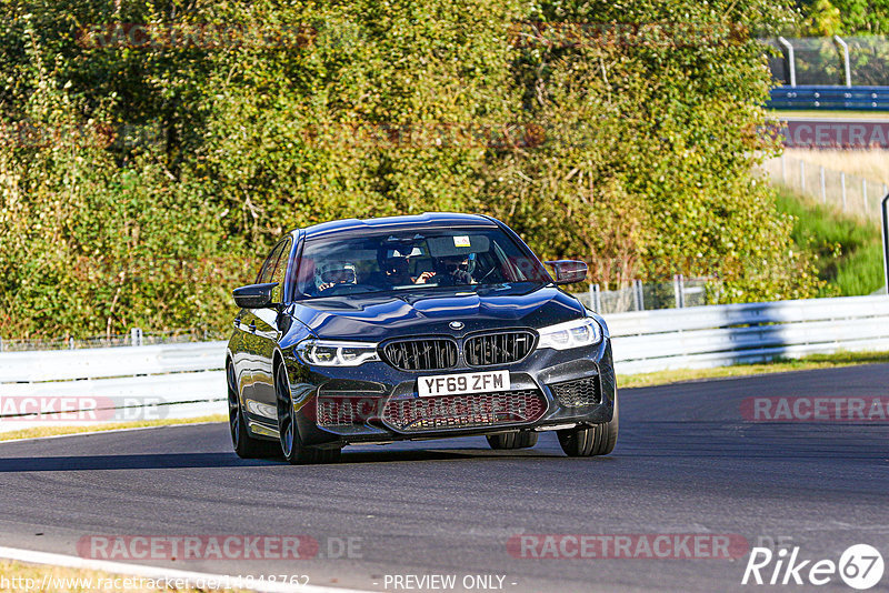 Bild #14848762 - Touristenfahrten Nürburgring Nordschleife (04.10.2021)