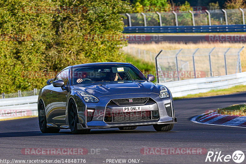 Bild #14848776 - Touristenfahrten Nürburgring Nordschleife (04.10.2021)