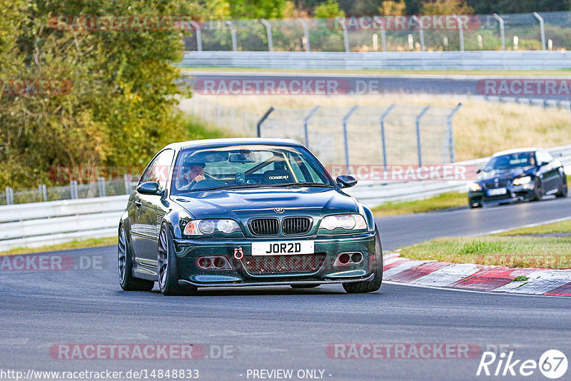 Bild #14848833 - Touristenfahrten Nürburgring Nordschleife (04.10.2021)