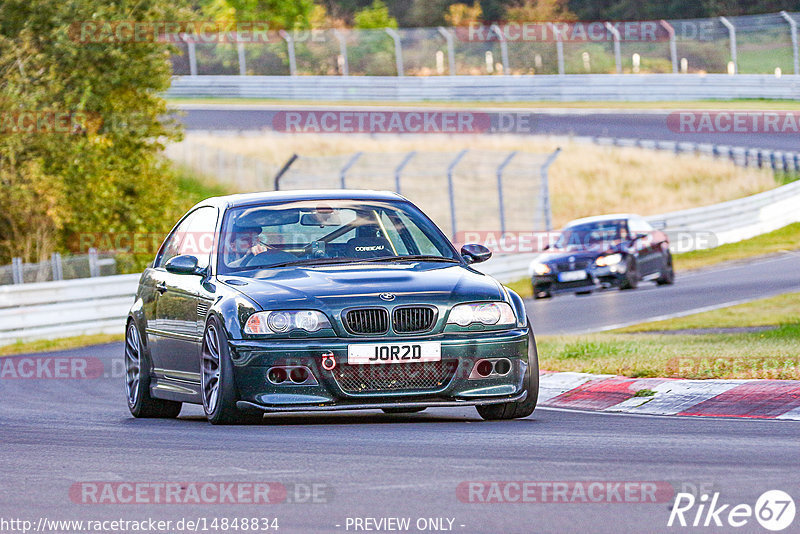 Bild #14848834 - Touristenfahrten Nürburgring Nordschleife (04.10.2021)