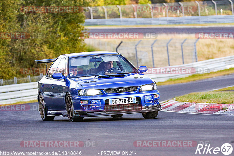 Bild #14848846 - Touristenfahrten Nürburgring Nordschleife (04.10.2021)