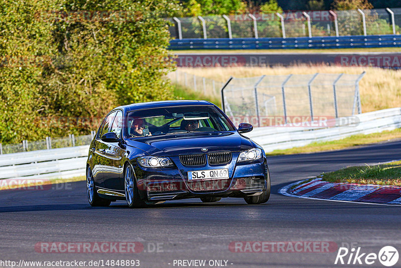 Bild #14848893 - Touristenfahrten Nürburgring Nordschleife (04.10.2021)