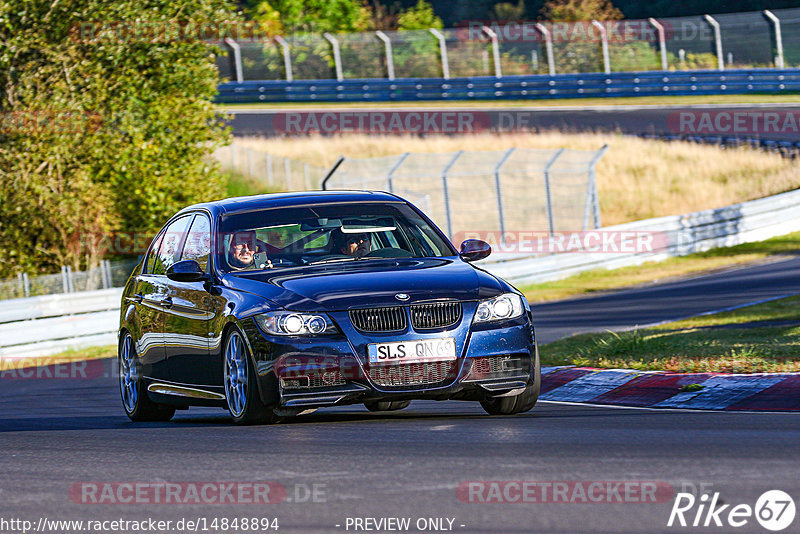 Bild #14848894 - Touristenfahrten Nürburgring Nordschleife (04.10.2021)