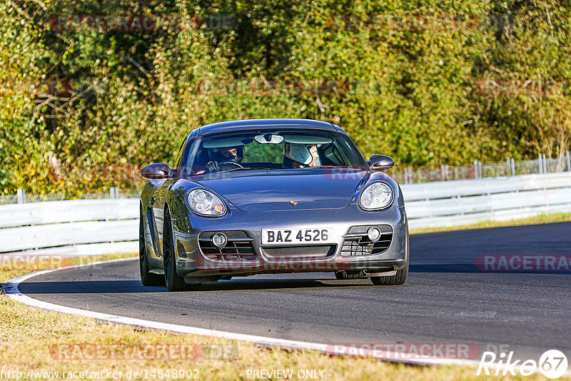 Bild #14848902 - Touristenfahrten Nürburgring Nordschleife (04.10.2021)