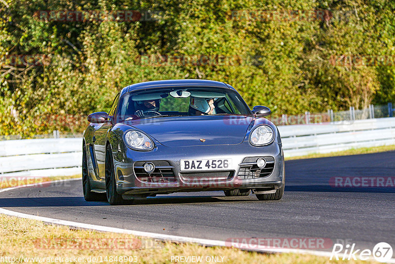 Bild #14848903 - Touristenfahrten Nürburgring Nordschleife (04.10.2021)