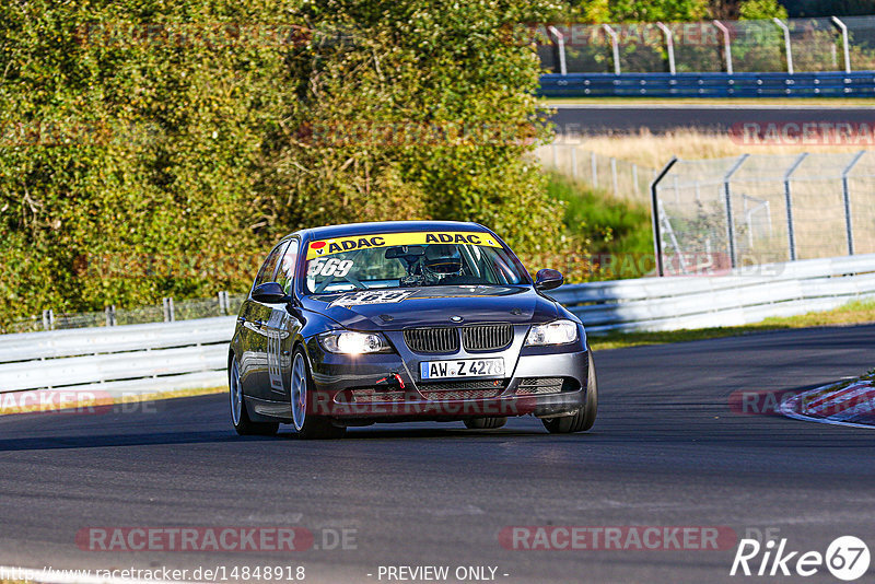 Bild #14848918 - Touristenfahrten Nürburgring Nordschleife (04.10.2021)