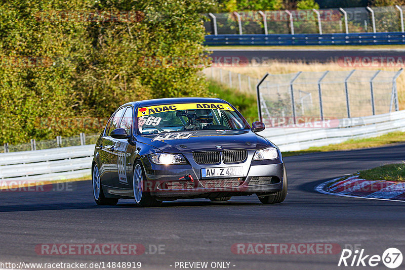 Bild #14848919 - Touristenfahrten Nürburgring Nordschleife (04.10.2021)