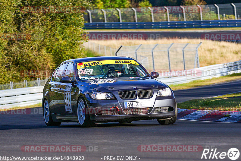 Bild #14848920 - Touristenfahrten Nürburgring Nordschleife (04.10.2021)