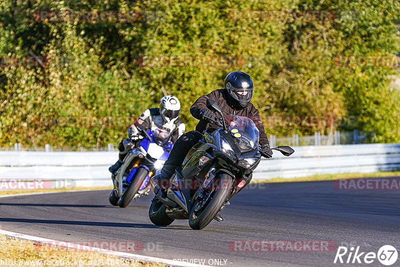 Bild #14848924 - Touristenfahrten Nürburgring Nordschleife (04.10.2021)