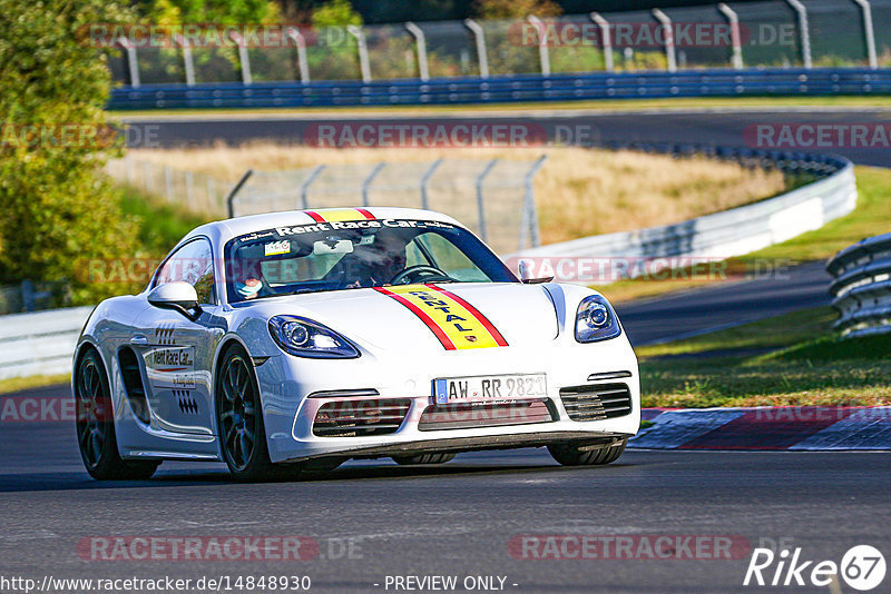 Bild #14848930 - Touristenfahrten Nürburgring Nordschleife (04.10.2021)