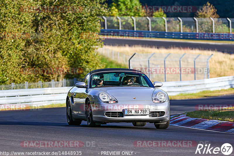 Bild #14848935 - Touristenfahrten Nürburgring Nordschleife (04.10.2021)