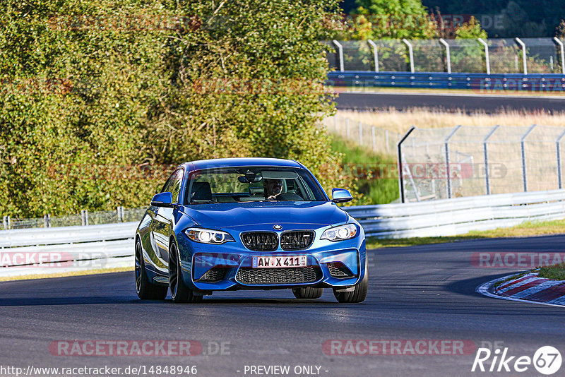 Bild #14848946 - Touristenfahrten Nürburgring Nordschleife (04.10.2021)