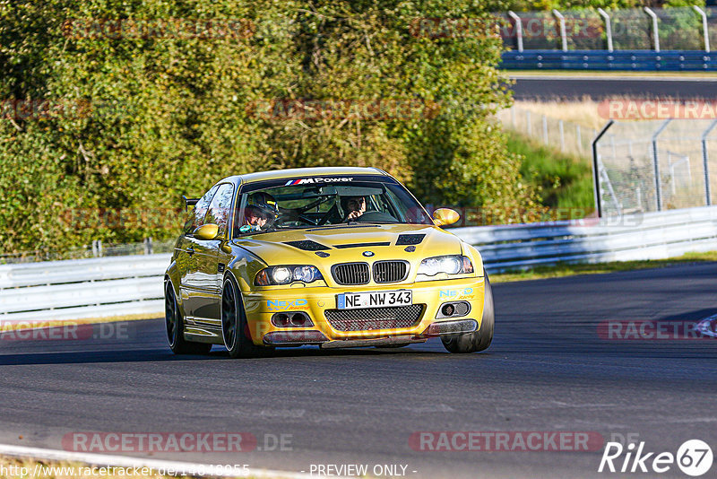 Bild #14848955 - Touristenfahrten Nürburgring Nordschleife (04.10.2021)