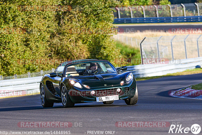 Bild #14848965 - Touristenfahrten Nürburgring Nordschleife (04.10.2021)